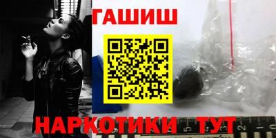 ECSTASY Балашиха