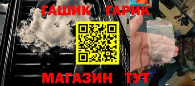 Альфа ПВП Кимры