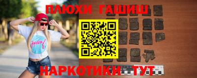 винт Коммунар