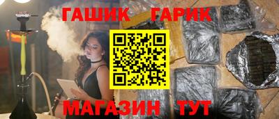 ECSTASY Балашиха