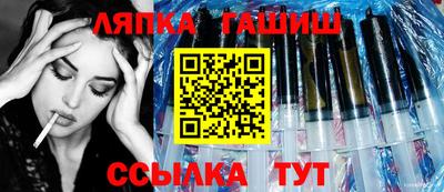 меф Балаково