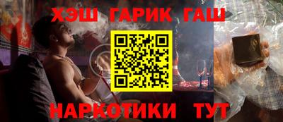 винт Кингисепп