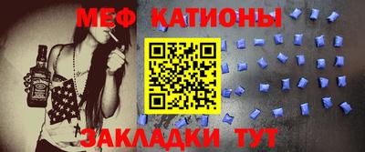 дистиллят марихуана Кинель