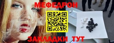 Альфа ПВП Кимры