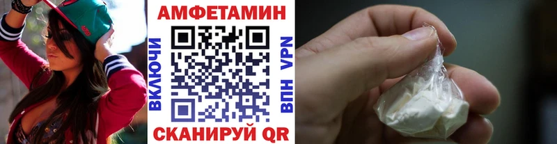 Первитин мет  где продают   Можга 