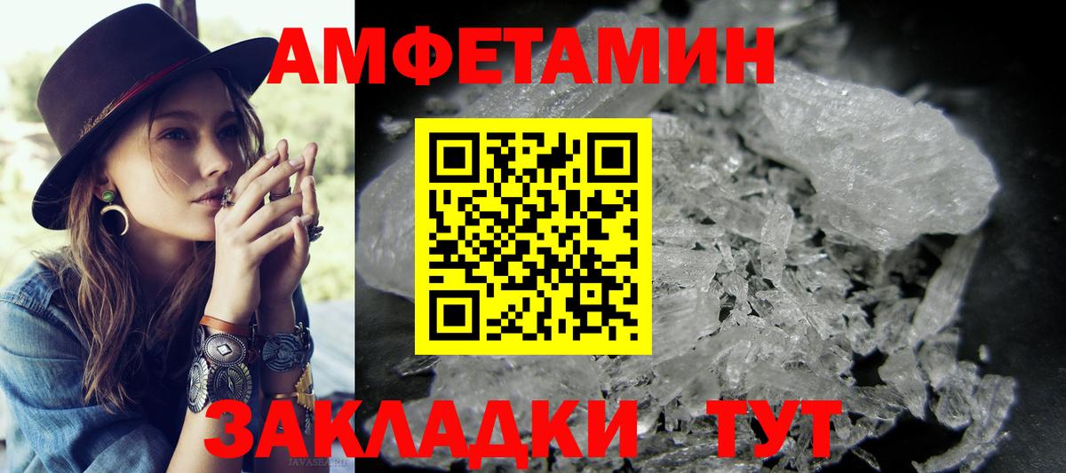 MDMA Можга